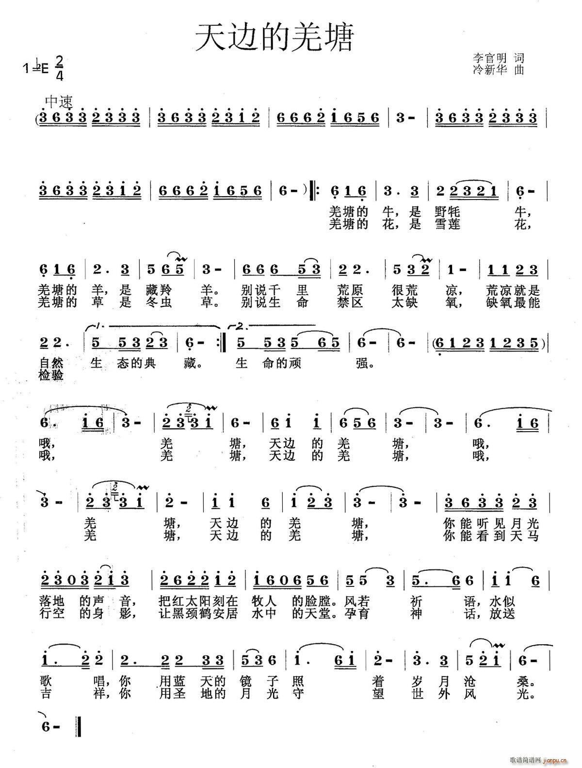 ��߅��Ǽ��(���ָ��V)1