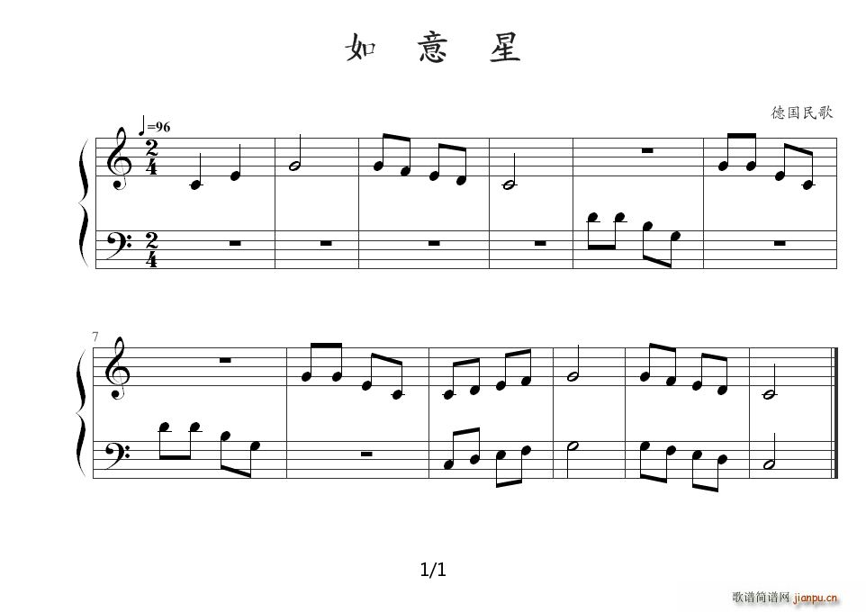 ������ С����2���� 7 C�{(����V)1