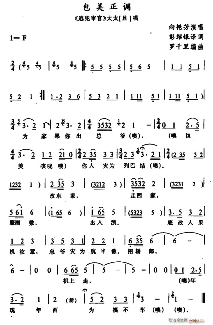 �無 �������{ �ӷ����� ̫̫����(ʮ�ּ�����)1