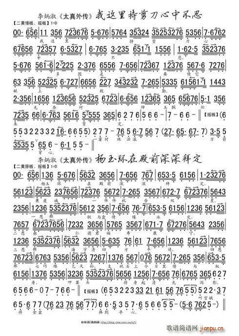 ̫����� ���@��ּ��� ����h(hu��n)�ڵ�ǰ �����(ʮ�ּ�����)1