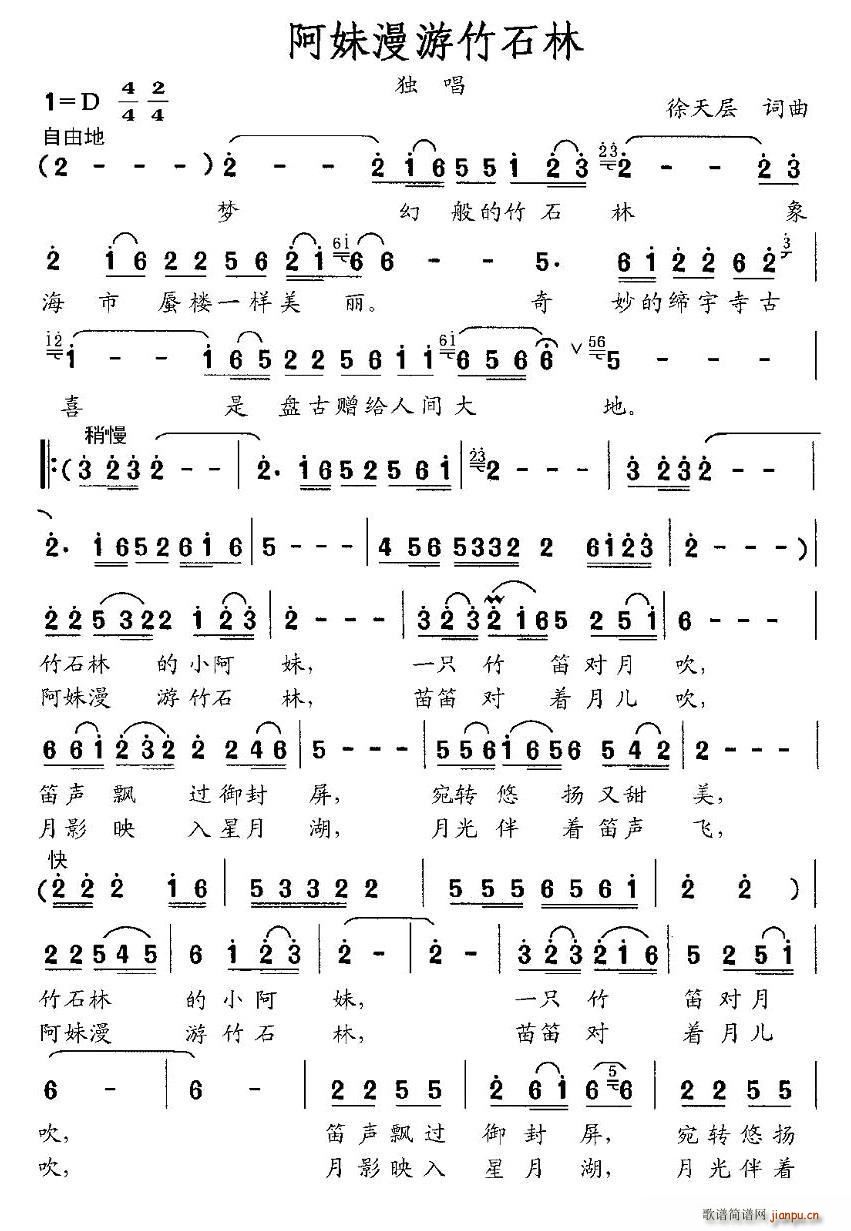 ����������ʯ��(���ָ��V)1