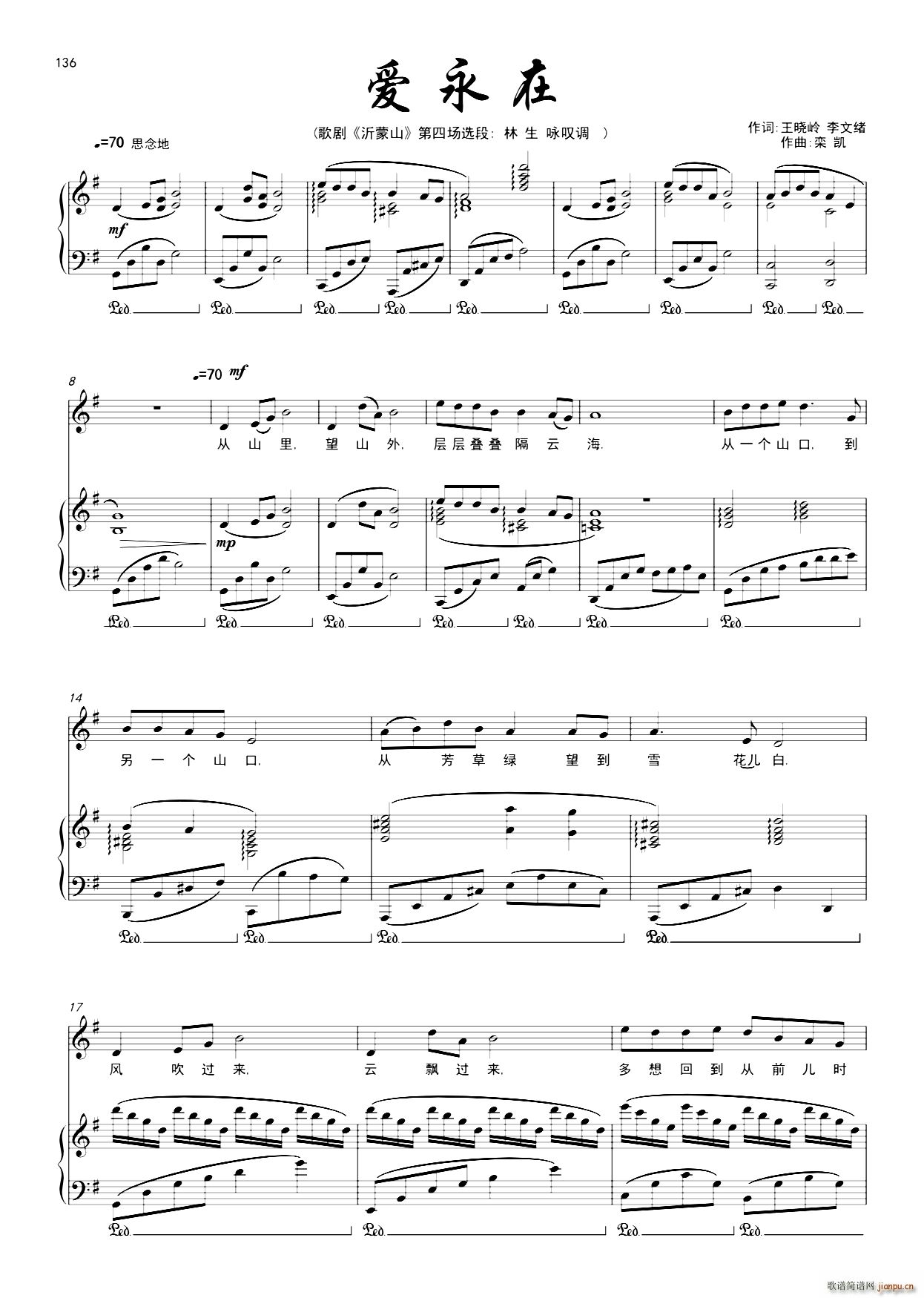 ��(��i)���� �脡 ����ɽ �x��(ʮ�ּ�����)1