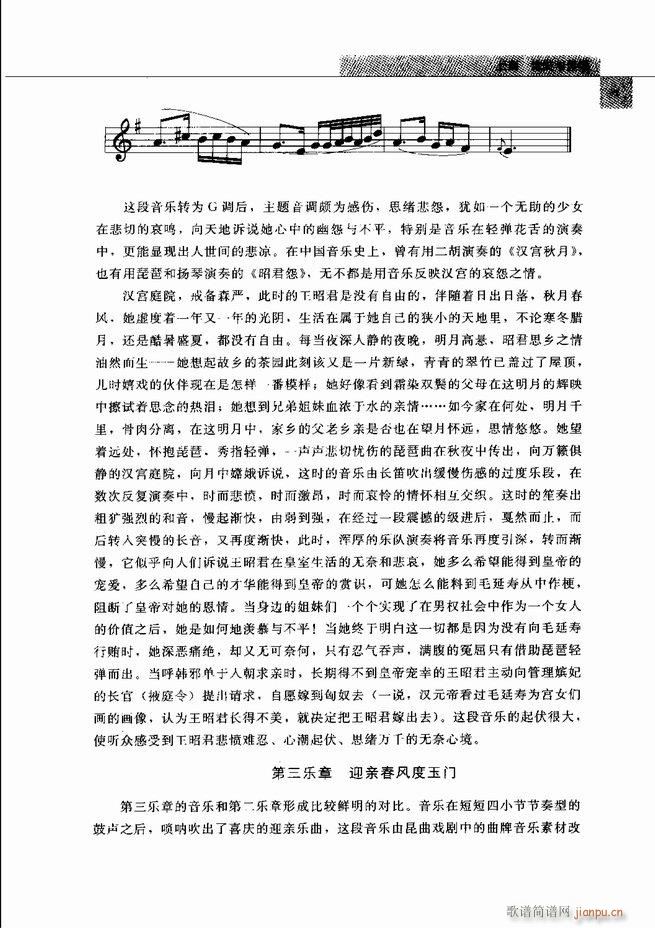 �Ї���ˇ�g(sh��) Ŀ�1 60(���V)46