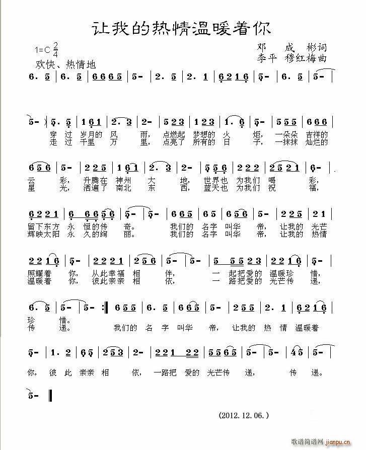 ׌�ҵğ����ů��(zh��)��(���ָ��V)1