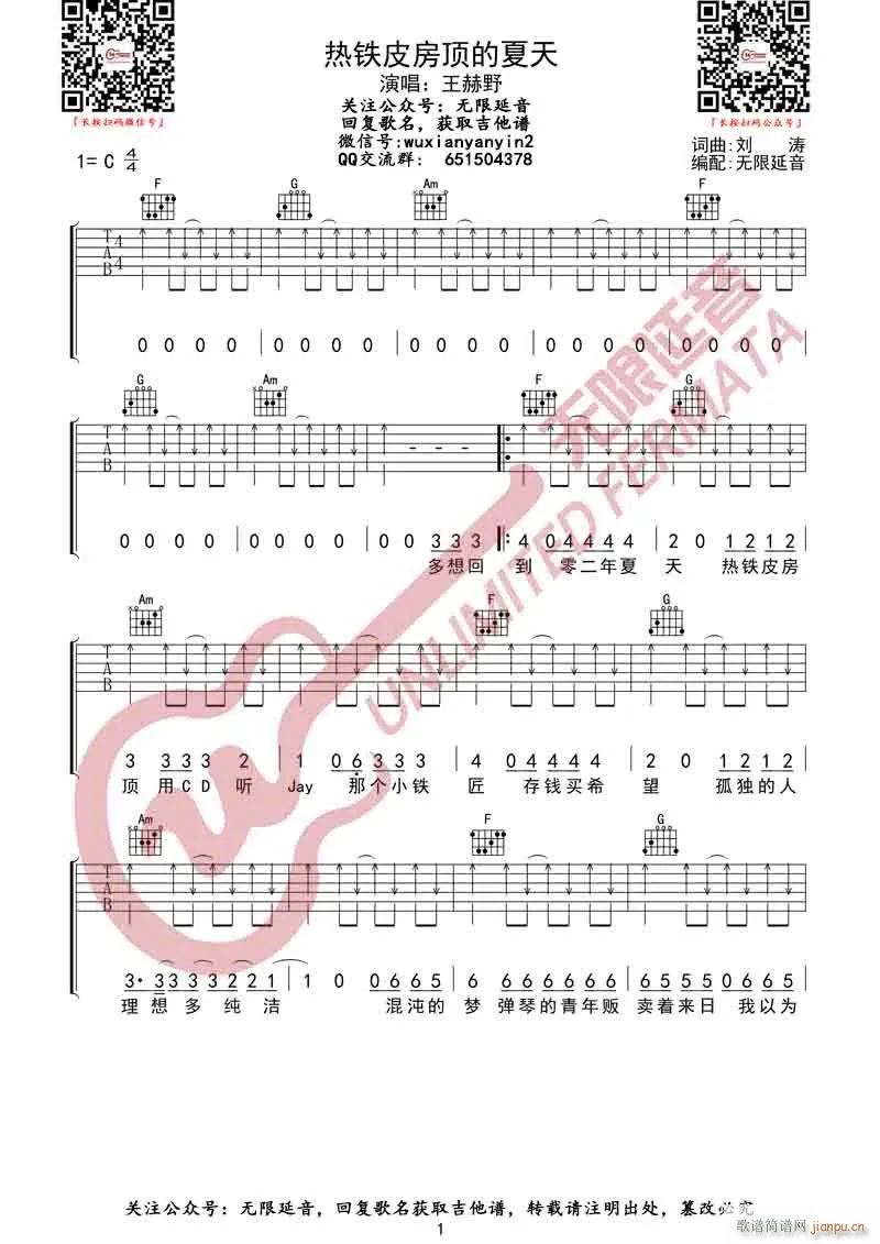 ���FƤ��픵����� C�{ָ������(�����V)1