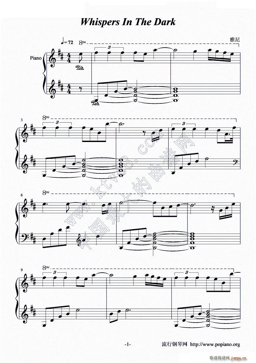 Whispers In The Dark(����V)1