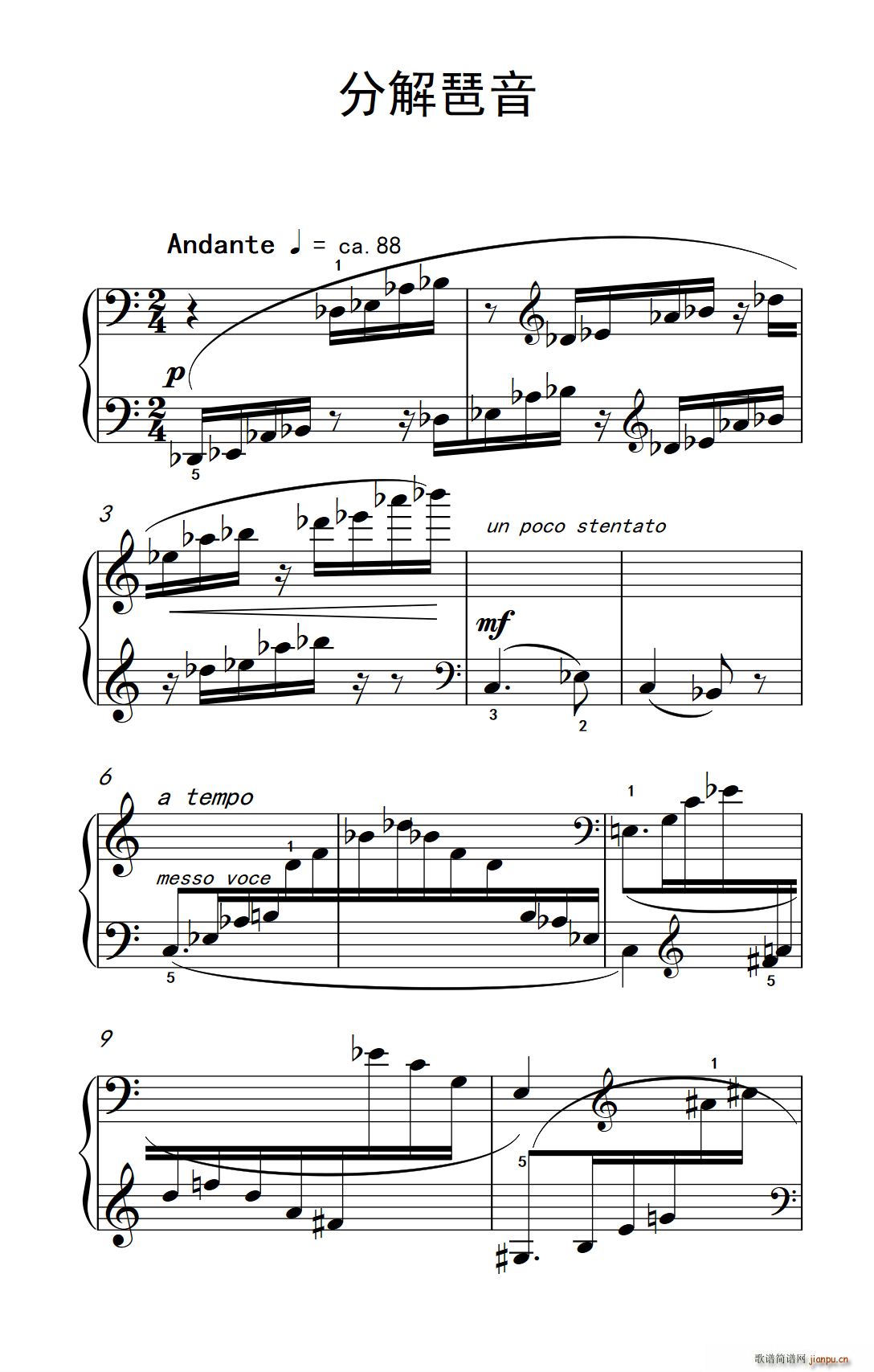 �ֽ����� ���п� С���� ��ٽ̳� 6(����V)1