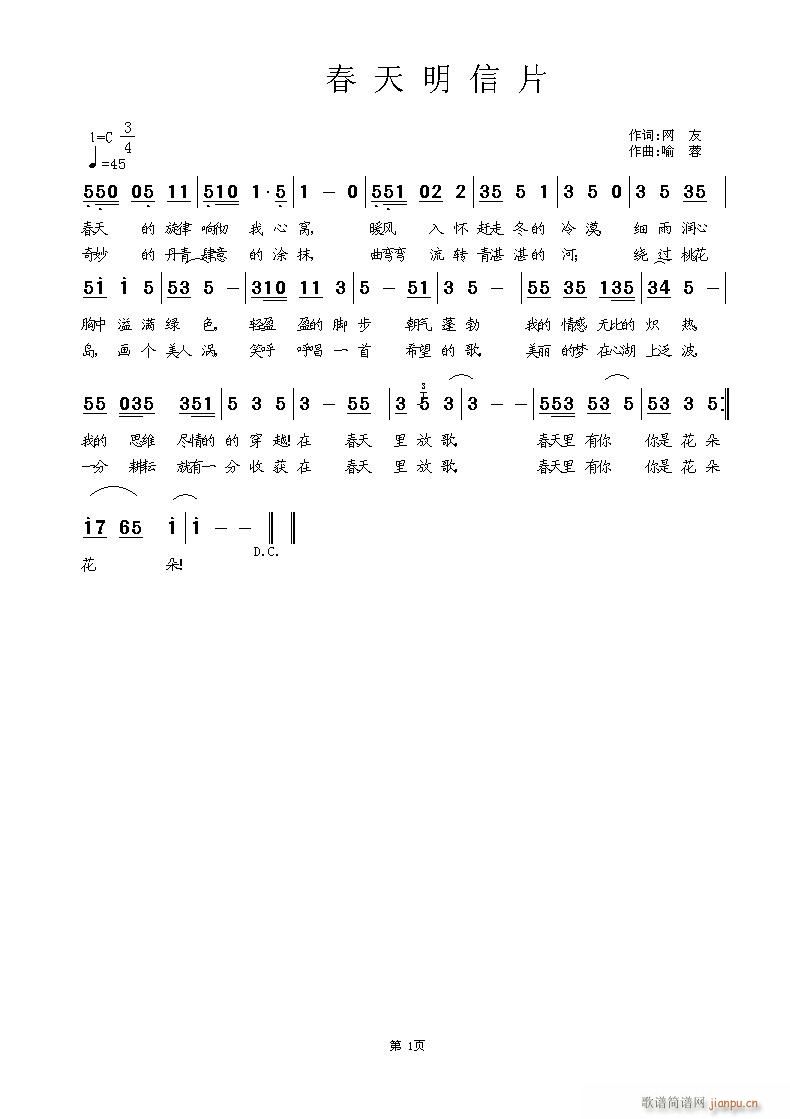 ��������Ƭ(���ָ��V)1