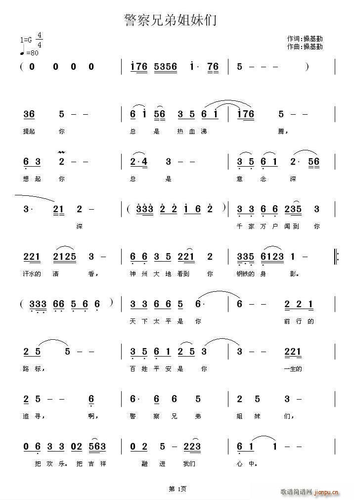 �����ֵܽ��Â�(���ָ��V)1