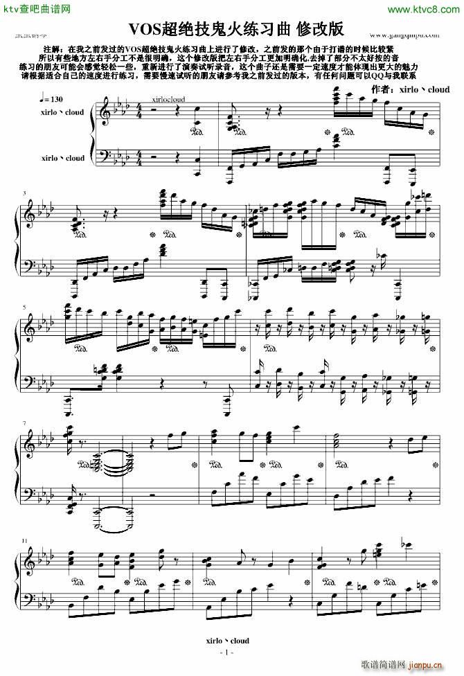 VOS���^���������� �޸İ�(����V)1