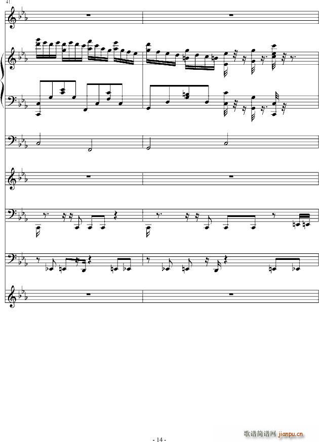 ���_�؁��ڶ�̖������(����V)14