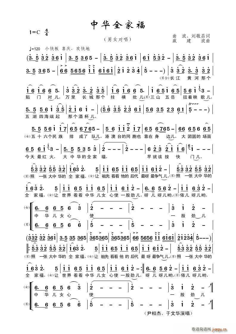 ���Aȫ�Ҹ� ���� �ݽ�����(ʮ�ּ�����)1