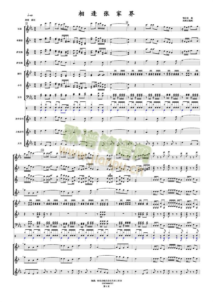 ��ꏈ�ҽ�ܘ�(l�� )���V(���V)1