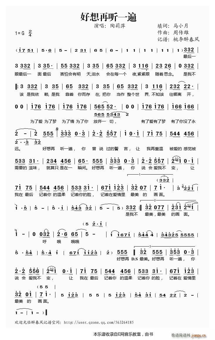 ������ (t��ng)һ�� ����Ƽ(ʮ�ּ�����)1