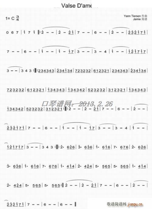 la valse damelie ����˹��������(�����V)1