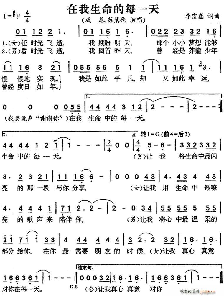 ����������ÿһ��(���ָ��V)1