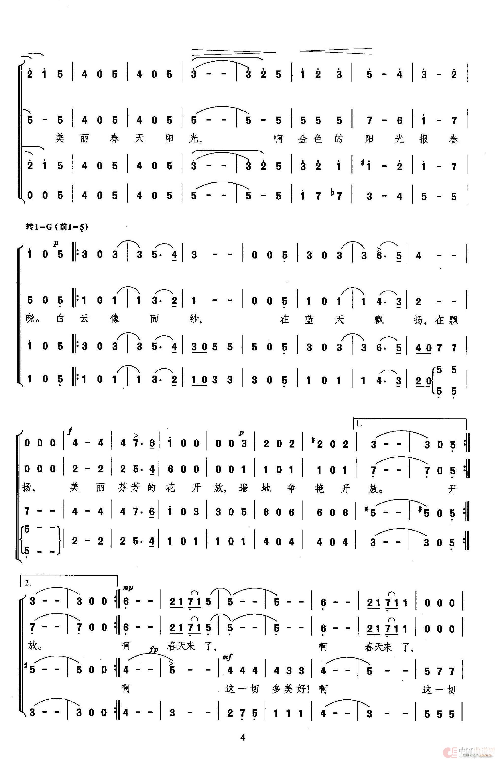 �{ɫ��觺� ���ϳ�(�ϳ��V)3