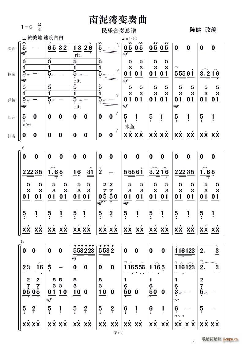 ������ ��(l�� )����(���V)1