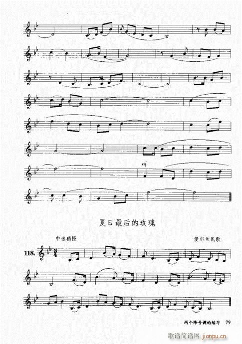 �בcɽ���׵�12���������c�̌W(xu��)61-80(�Ѻ��V)19