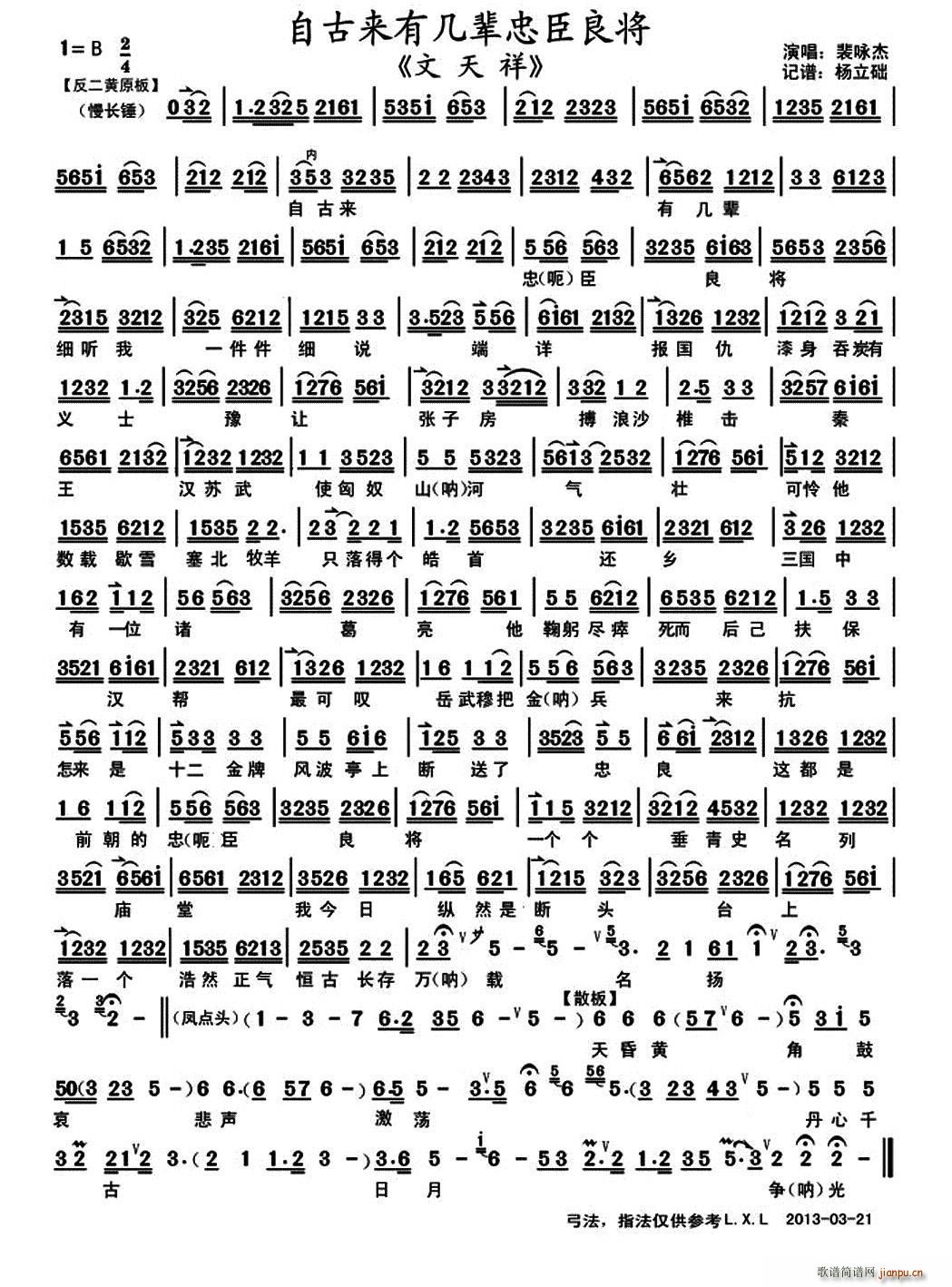 �ԹŁ�(l��i)�Ў�݅�ҳ����� ������ �x�� ���V(�������V)1