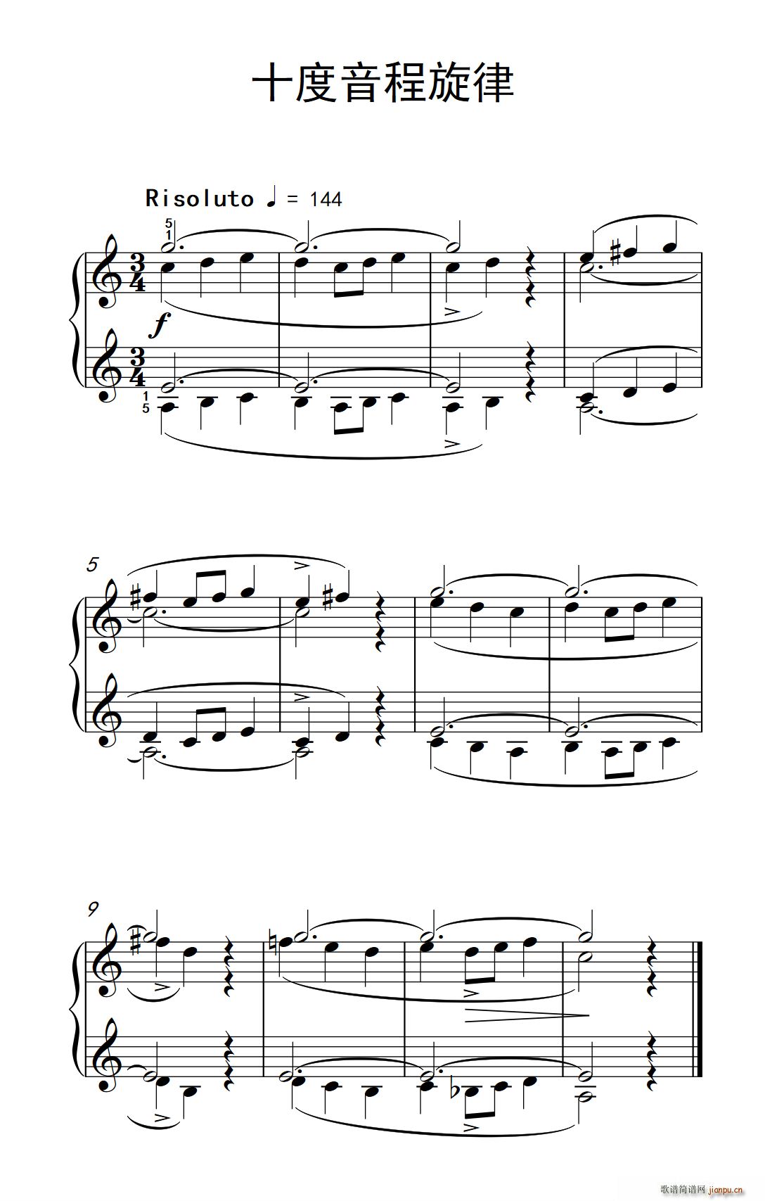 ʮ���������� ���п� С���� ��ٽ̳� 2(����V)1