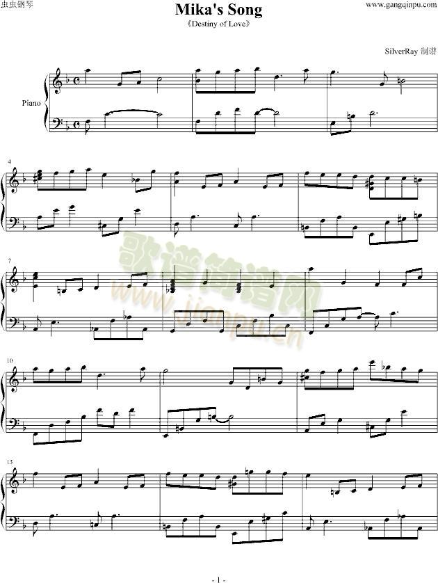 Mika`s(����V)1