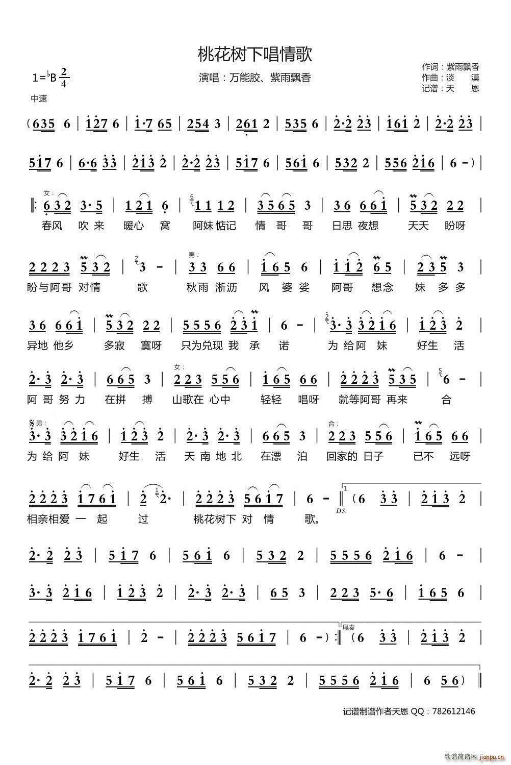 �һ���(sh��)�³����(���ָ��V)1