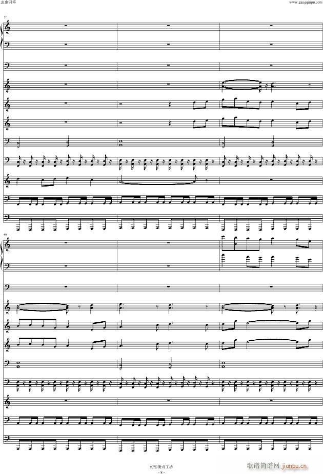 �|�� ���ĵ� ����(����V)8