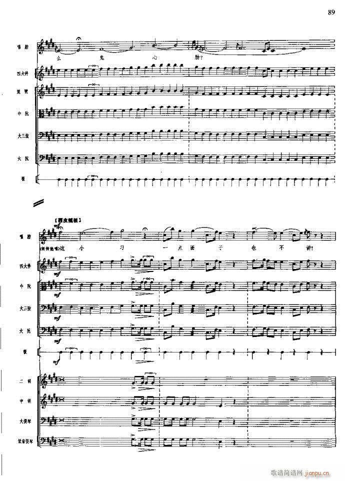 ɳ��� 61 100(���V)29