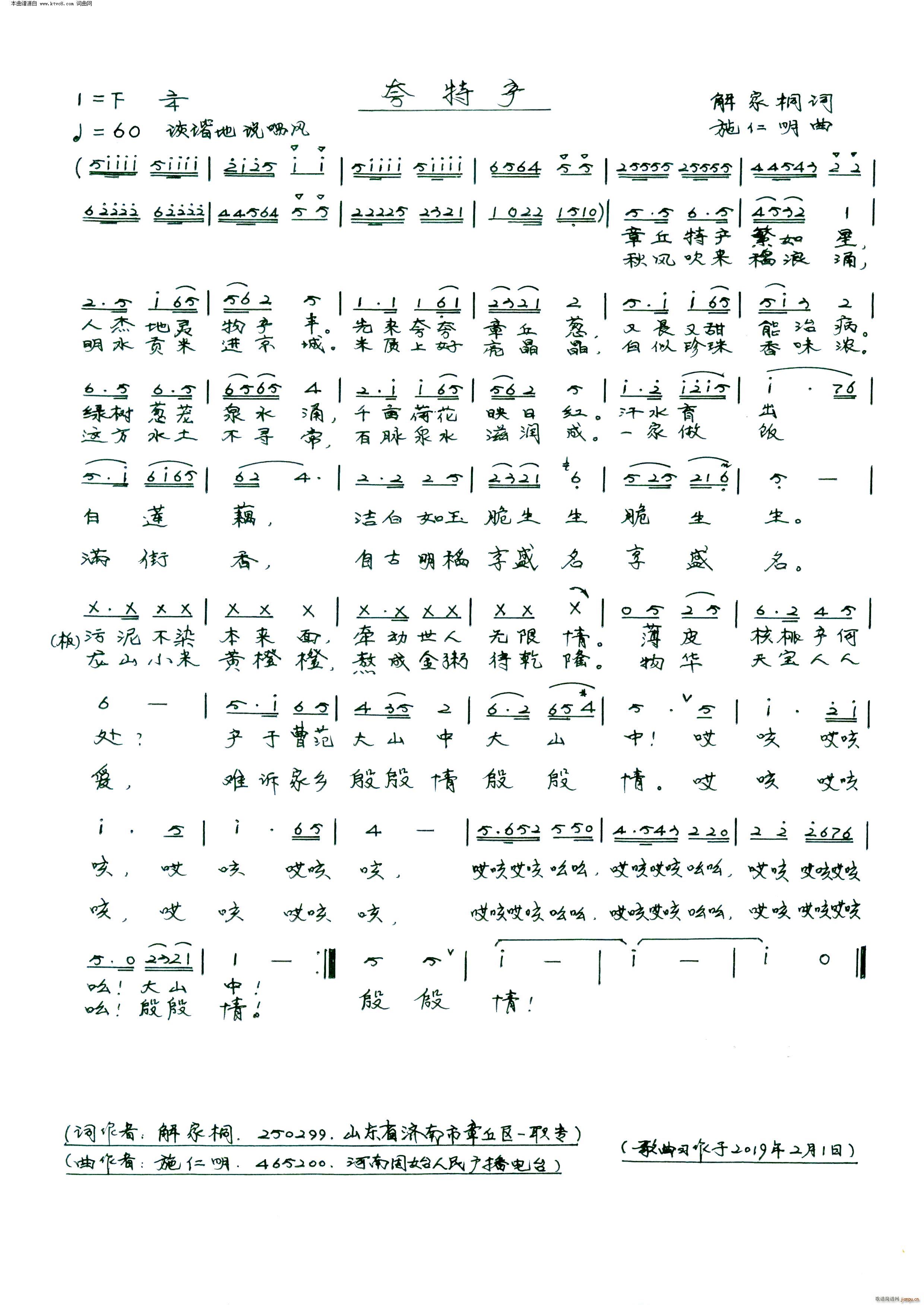 ���خa(ch��n) �R���ϳ�(�ϳ��V)1