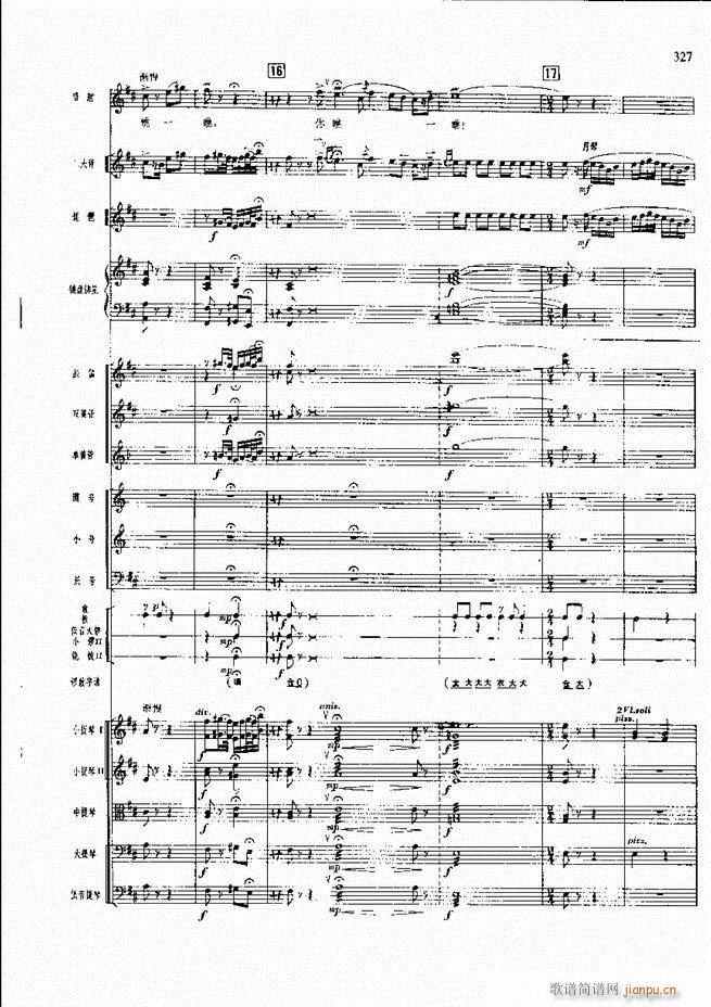 �����F������ ���� 301 360(�������V)25