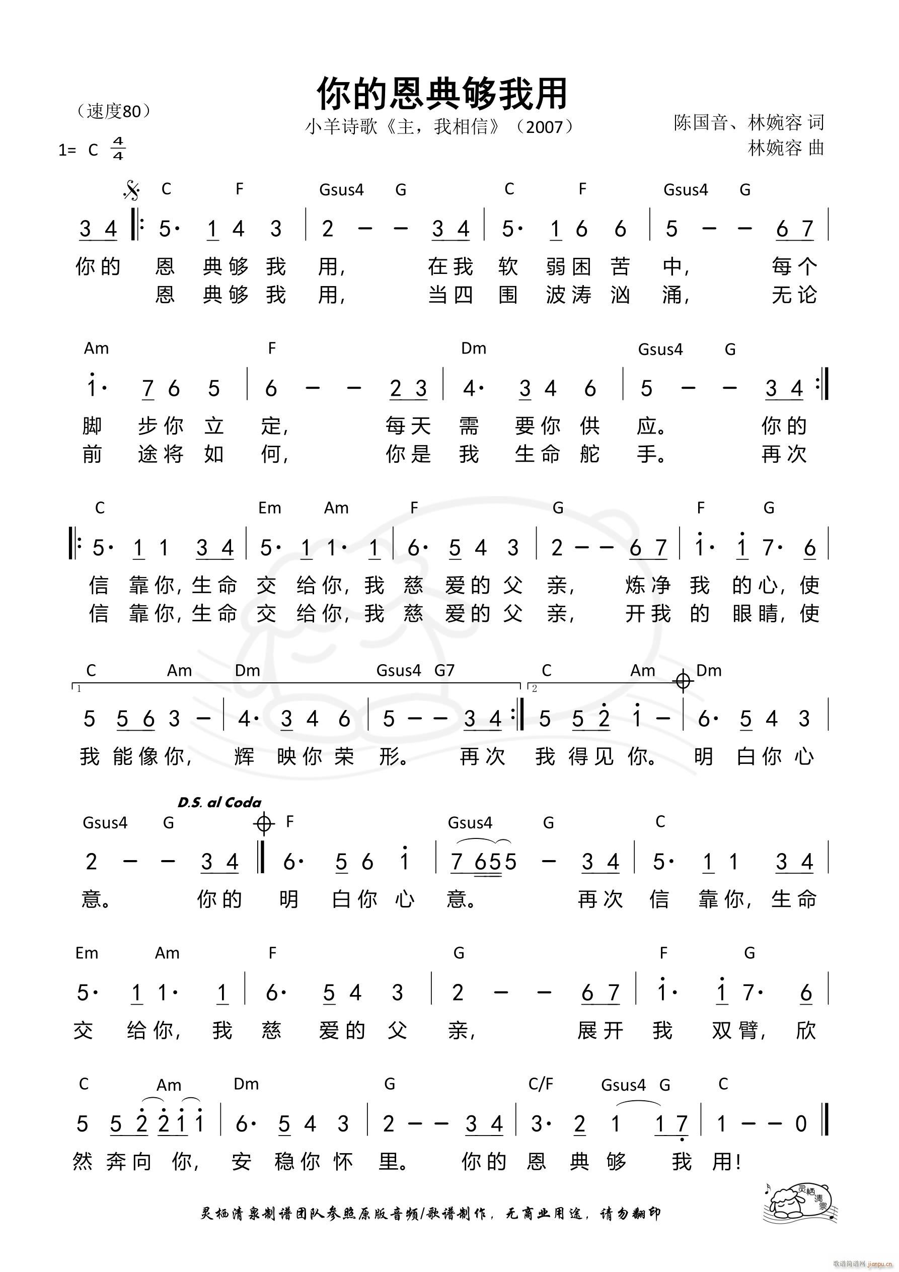 ��Ķ�������� С��(ʮ�ּ�����)1