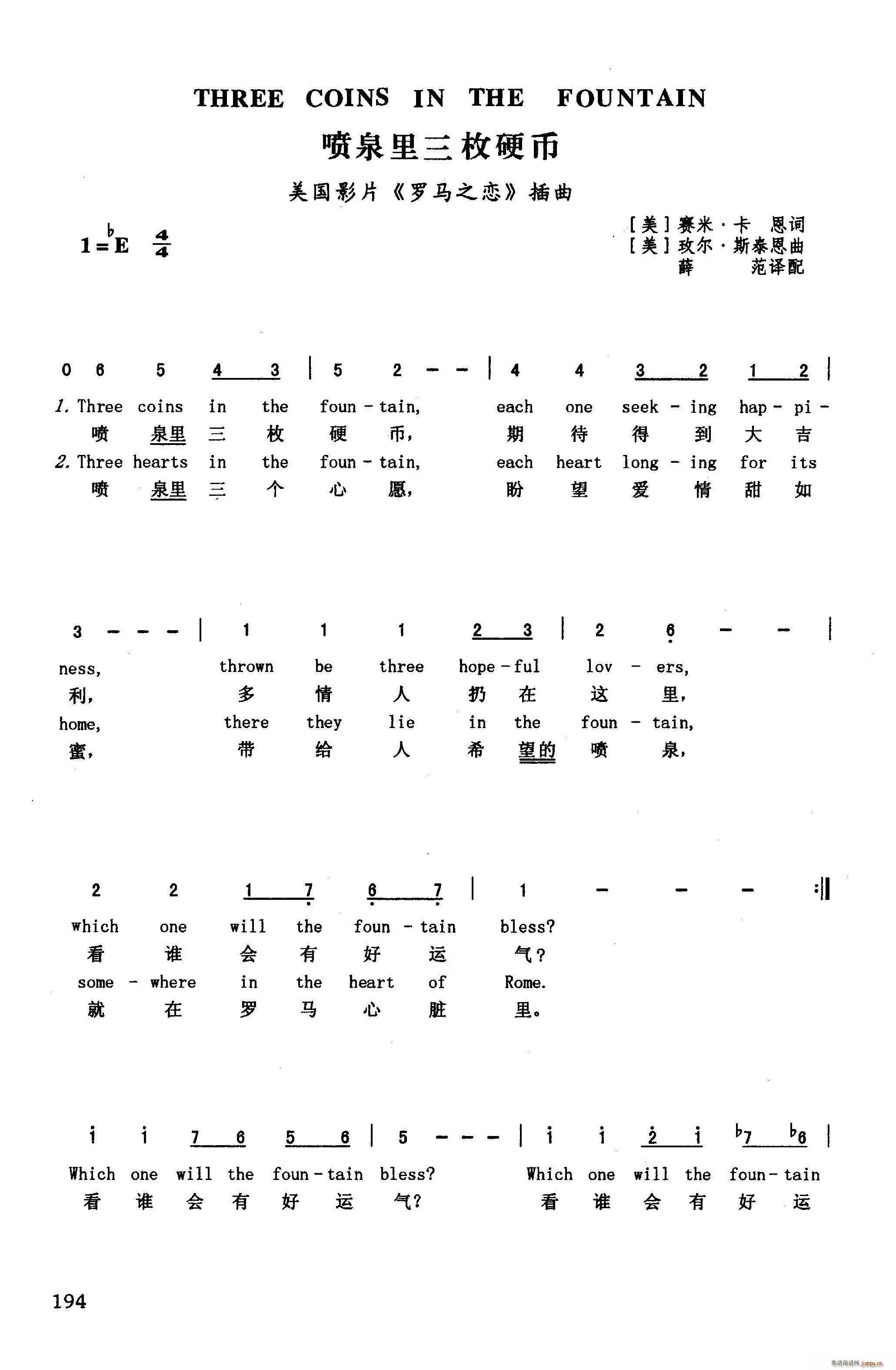 ��Ȫ�����öӲ��(���ָ��V)1