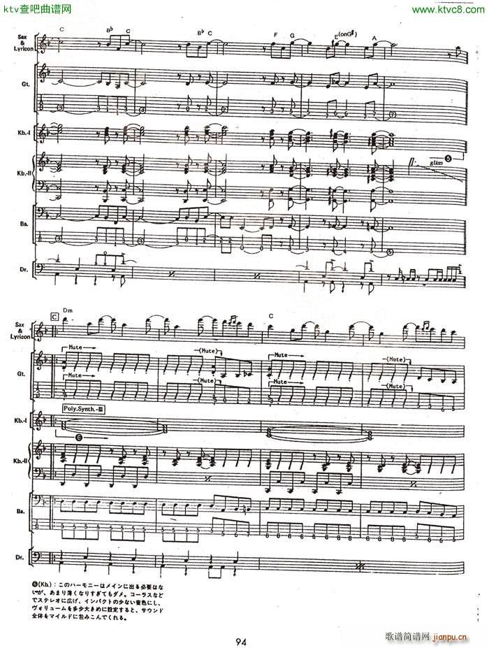 ��������truth��(l�� )�(���V)13