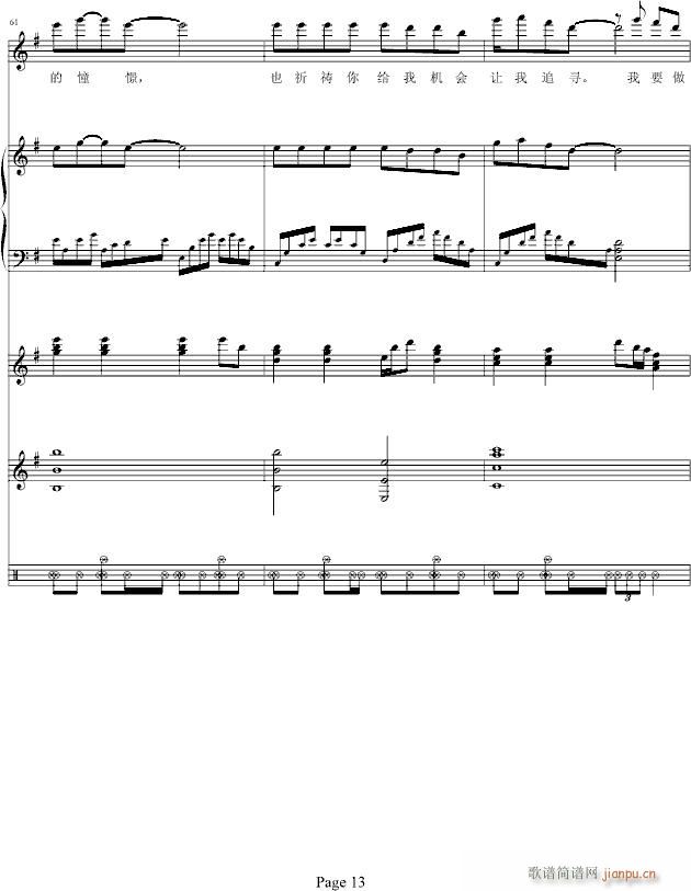 ���c�ҵ�ͯԒ(hu��)(����V)13