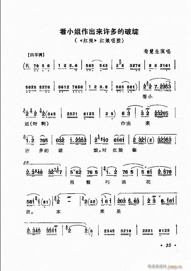 ������(zh��)����ǻ�x �¼� Ŀ�ǰ�� 1 60(�������V)42