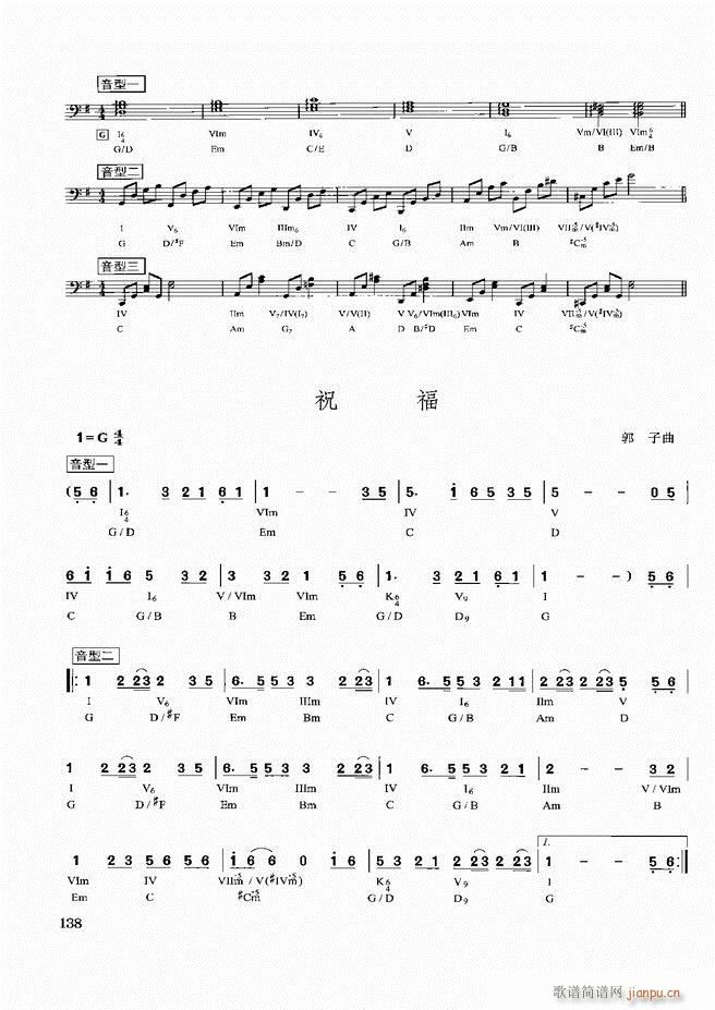 �������d������(sh��)�ý̳�121 180(ʮ�ּ�����)18