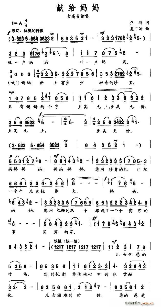 �I�o����(���ָ��V)1