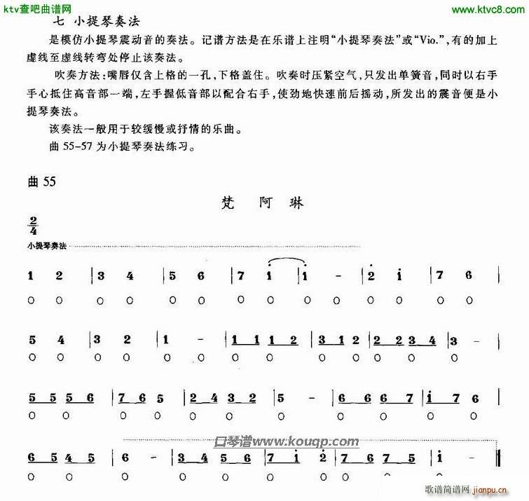 ����С���ٰ��ྚ��(�����V)1