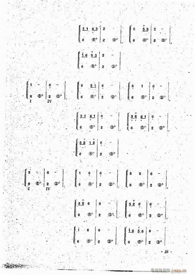 ���L(f��ng)�ٰ��ྎ�䷨ Ŀ�ǰ�� 1 60(���L(f��ng)���V)37