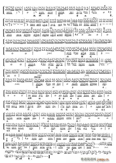 �ļ��w�h Ҋ(ji��n)���_��һ������ (t��ng) ������(ʮ�ּ�����)3