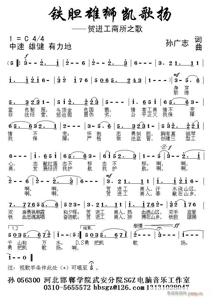 �͑�(h��)��Ʒ\�ИI(y��)����\�Fđ�۪{�P��P---�R�M(j��n)������֮��.gif(ʮ�ּ�����)1