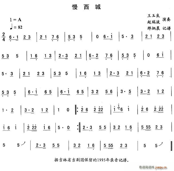 �����ǡ��|����������(ʮ�ּ�����)1