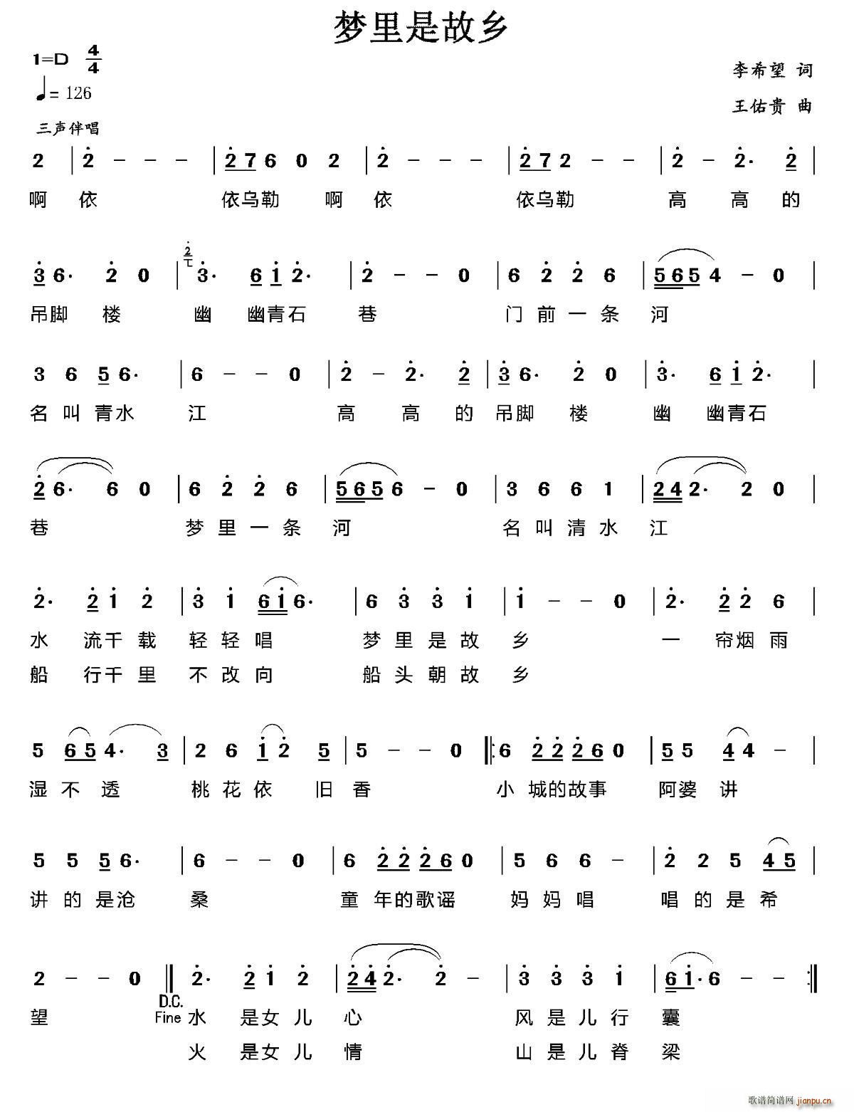 ��(m��ng)���ǹ��l(���ָ��V)1