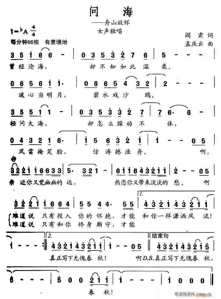 ��(w��n)��(���ָ��V)1