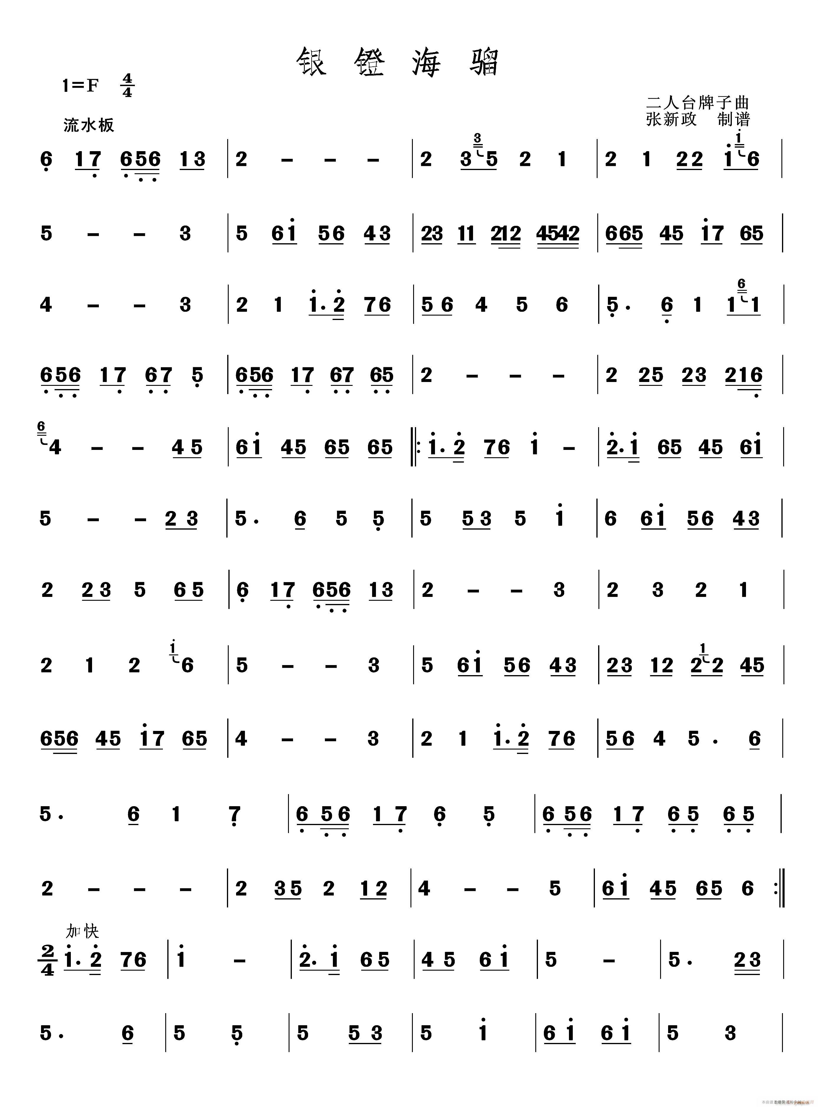 �y狺��� �����_������(ʮ�ּ�����)1