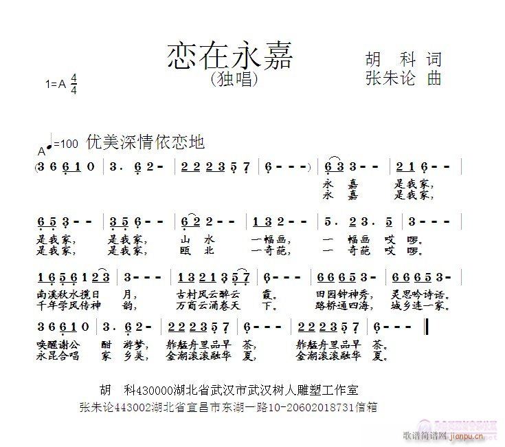 ��������(���ָ��V)1