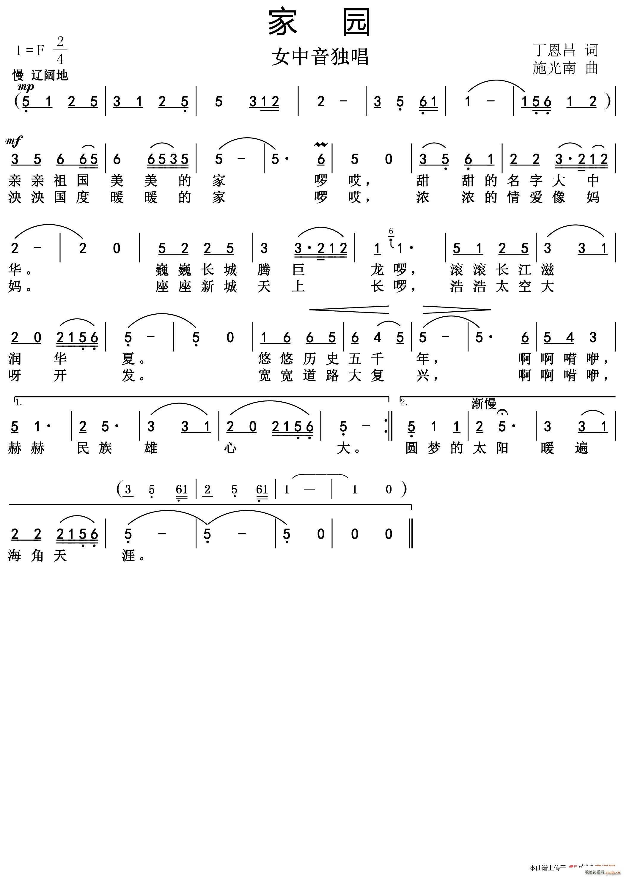 �� �@ ʩ������(���ָ��V)1