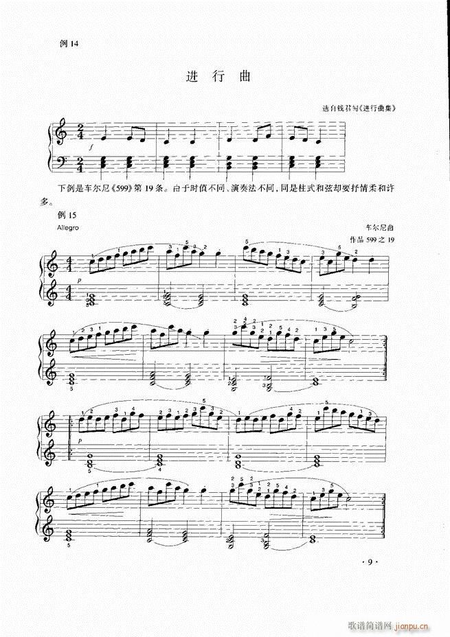 ��������̳�Ŀ�1 60(ʮ�ּ�����)12