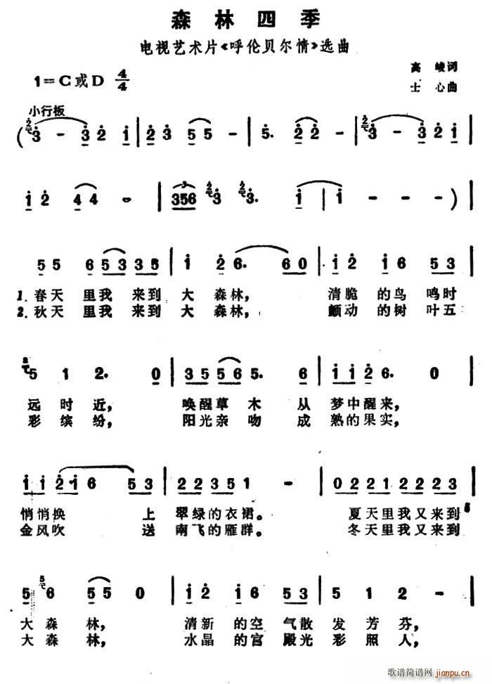 ɭ���ļ� �ҕˇ�g(sh��)Ƭ ��ؐ���� �x��(ʮ�ּ�����)1